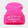 New letter embroidery brimless stacking hat men's and women's simple versatile ear protection knitted hat couple wool hat