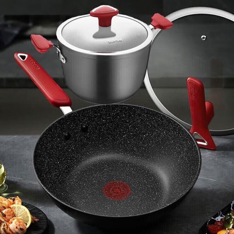 SUPOR Fire Red Dot Star Stone 2-Piece Cookware Set
