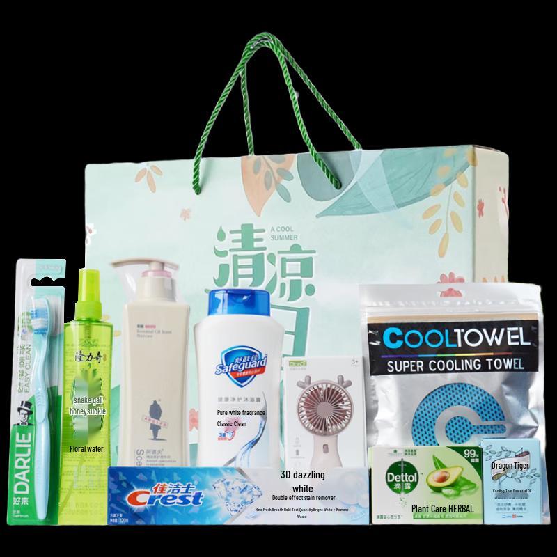 Yisanwei Personal Care & Daily Essentials Gift Set