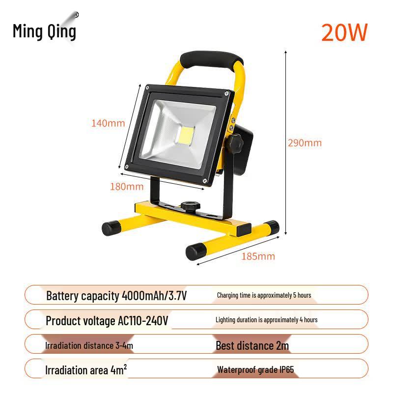 MingQing LED Portable Rechargeable Work Floodlight