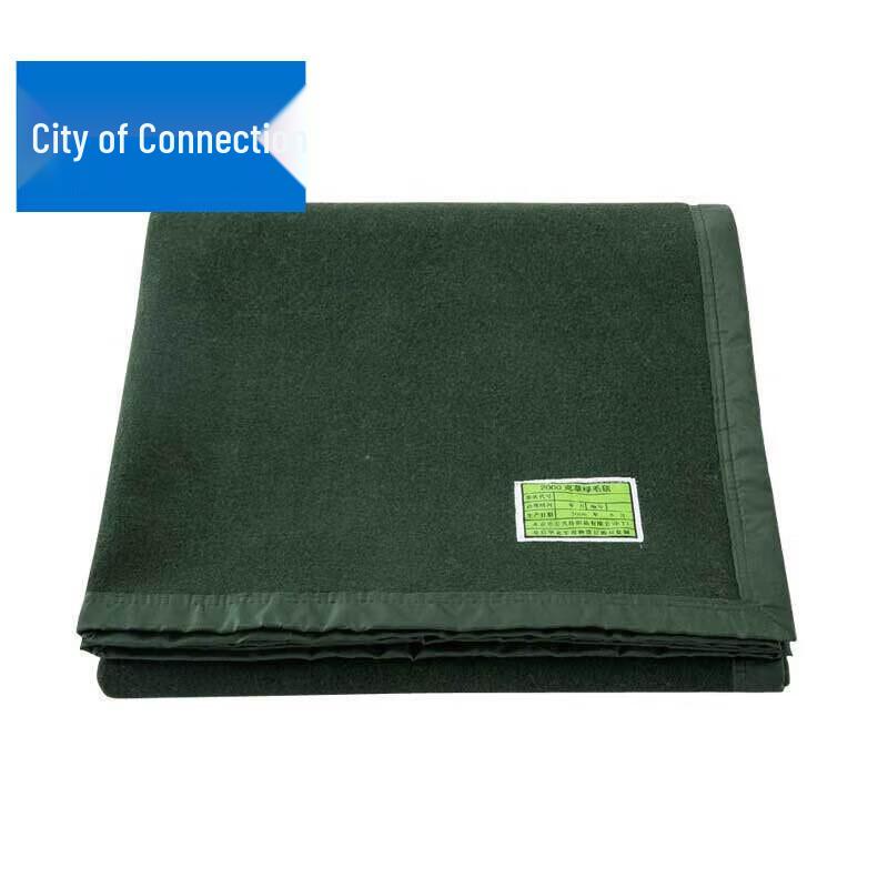 Lianzhicheng Thick Warm Utility Blanket
