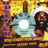 7-дюймовая пластинка INSPIRATIONS / UPSETTERS - Stand By Me / Serious Joke RF265 Upsetter/Reggae 1968 Европа Регги, Ска и Даб