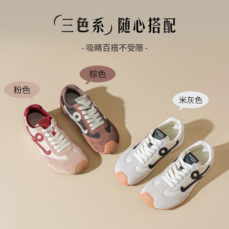 Augustine Ballet Training Shoes Women's 2025 New Autumn Sports Forrest Gump Shoes Platform Strawberry Pink Casual Shoes