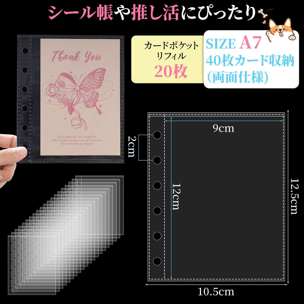 PAKESI A7 Sticker Book 20 Holds 40 Perfect for Favorite Storage 6-Hole Refills, Sheets, Clear, Peelable, Single-Pocket, Double-Sided, Cards, Binders,