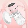 Intelligent Integrated Breastmilk Pump Electric Breast Milk Bottle Breast Pump  for Breastfeeding