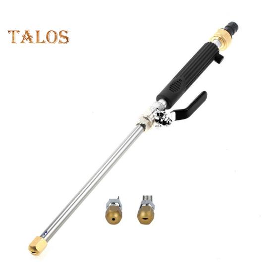 

Многофункциональная мойка высокого давления. Герметичная конструкция. Эргономичная ручка. Быстроразъемное сопло. Инструмент для мойки высокого давления. чёрный