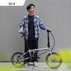 Dahon 16 İnç 9 Vitesli K3 Plus Katlanır Bisiklet