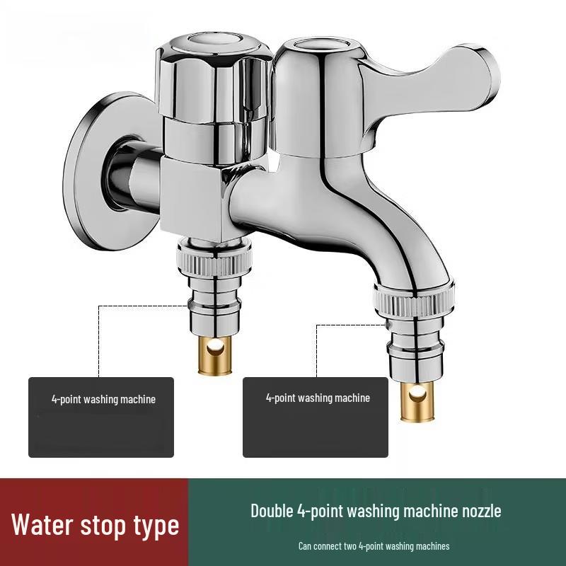 OEING Brass Dual-Outlet Washing Machine Faucet