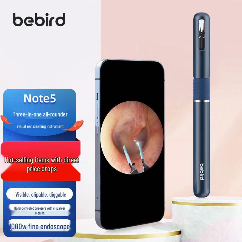 Bebird Smart Visual Ear Cleaner