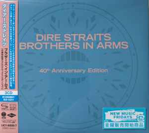 CD DIRE STRAITS  Brothers In Arms 40th Anniversary  UICY805957 VERTIGO 2025 Japan Obi Rock