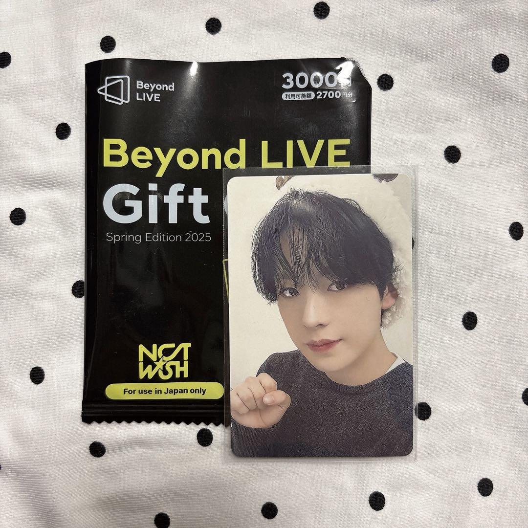 

[USED] nctwish Yuushi Trading Card Beyond LIVE Gift Card