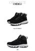 Red Dragonfly Men's Winter Thick-Sole Height-Increasing Warm High-Top Sneakers