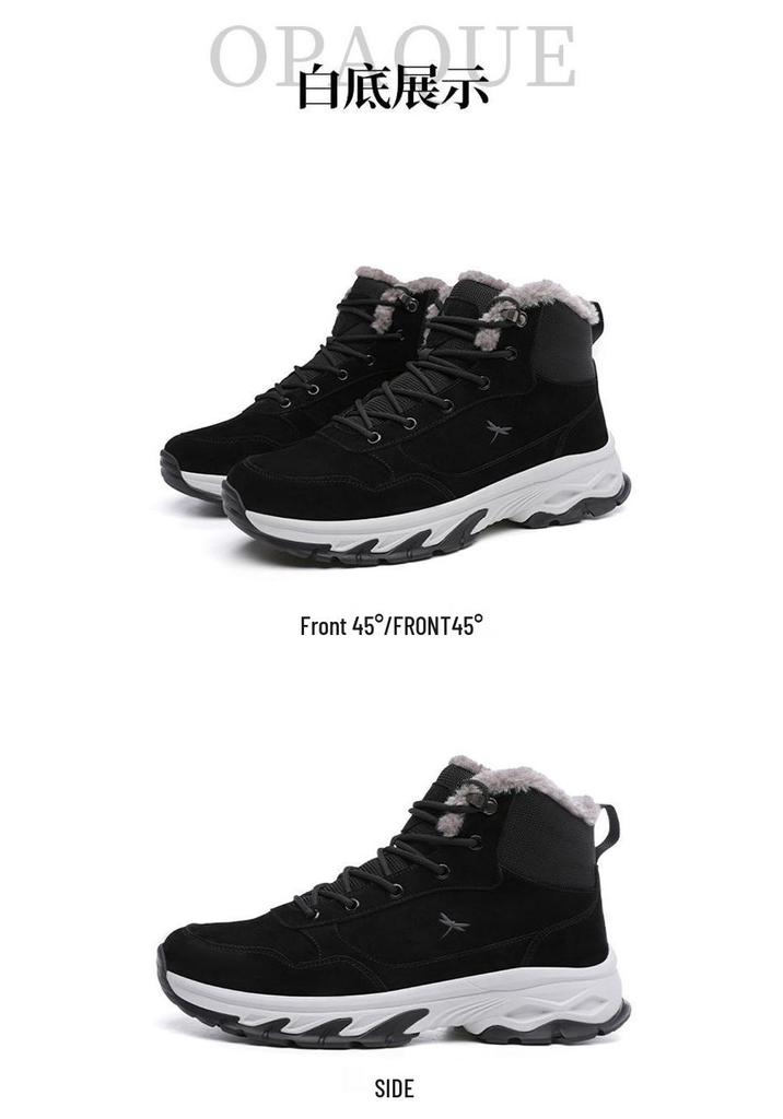 Red Dragonfly Men's Winter Thick-Sole Height-Increasing Warm High-Top Sneakers