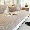New Chenier Sofa Cushion Four Seasons Universal Non-Slip Cushion Sofa Cover Premium Feeling Backrest Towel Cover