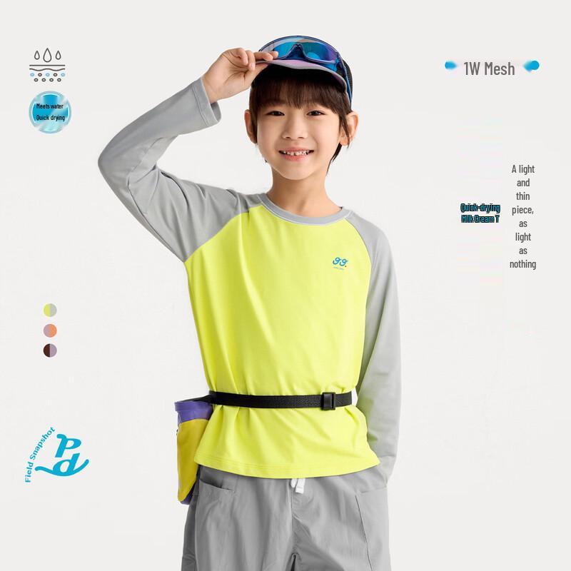 

Gulu Diary Kids Color-Block Long Sleeve T-Shirt 160