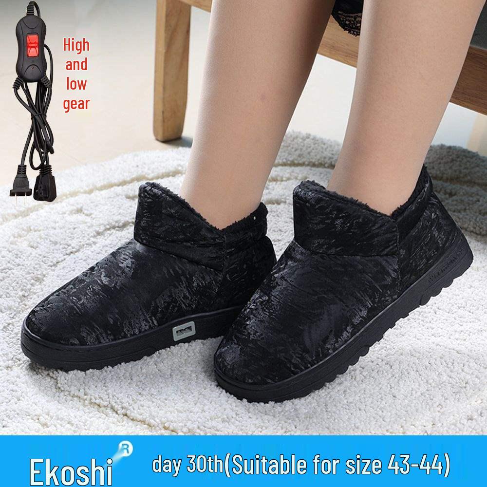 Men's and Women's Electric Heating Rechargeable Cotton Slippers - Warm Feet Device with Walking Pad