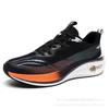 8Pro Year of the Snake Limited Running Shoes Men's Shock-absorbing and Breathable High School Entrance Examination Lightweight Racing