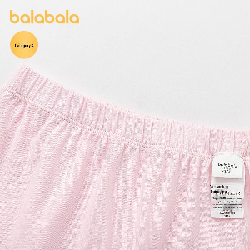 Balabala Baby Summer Cotton PP Pants