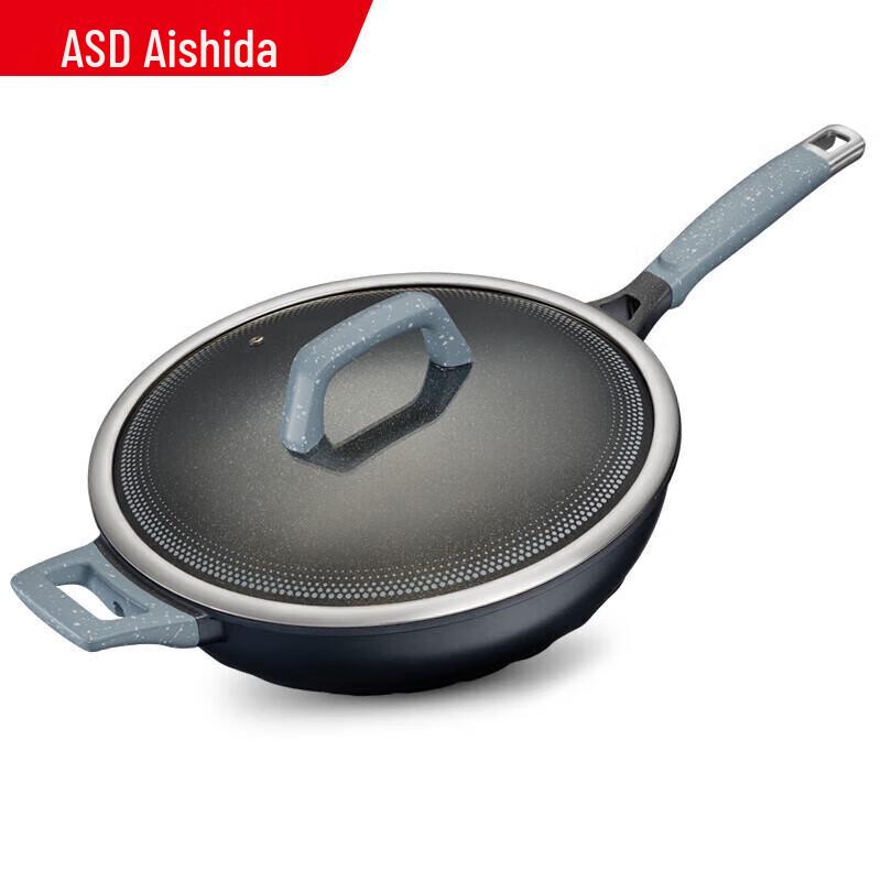 ASD King Kong Titanium Non-stick Wok