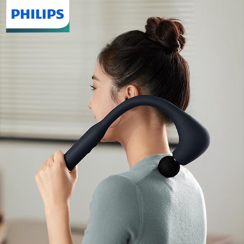 

Philips Handheld Percussion Massage Gun