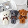 Stuffed Bear Plush Mini Toys 12 Pack Soft Teddy Dolls Small Size Party Goodie Bag Fillers for Birthday Events