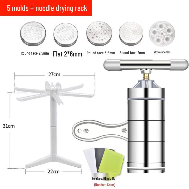 Sevenway Manual Stainless Steel Noodle Maker