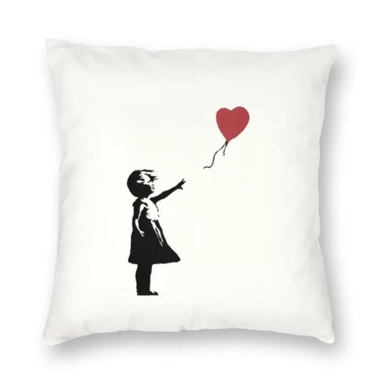 Home Decor Classic Street Graffiti Pop Art Square Pillowcase Girl With Red Balloon Cushion Cover For Sofa Car