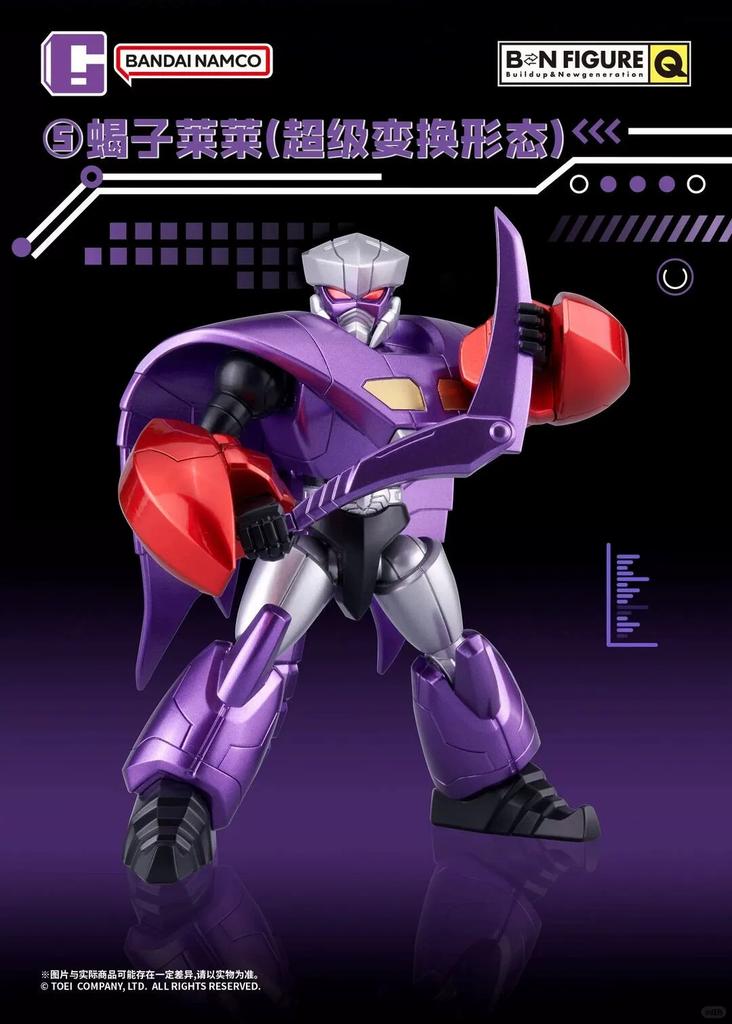 Bn Figure Q Robot Blind Box Action Figure Collectible Model Desktop Decoration Birthday Gift For Anime Fans