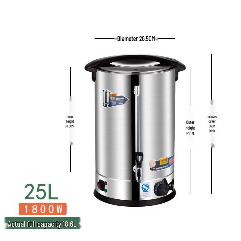 ZISIZ 25L Double-Layer Stainless Steel Insulated Hot/Cold Beverage Dispenser with Faucet