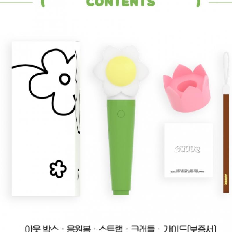 Chew Official Cheering Stick