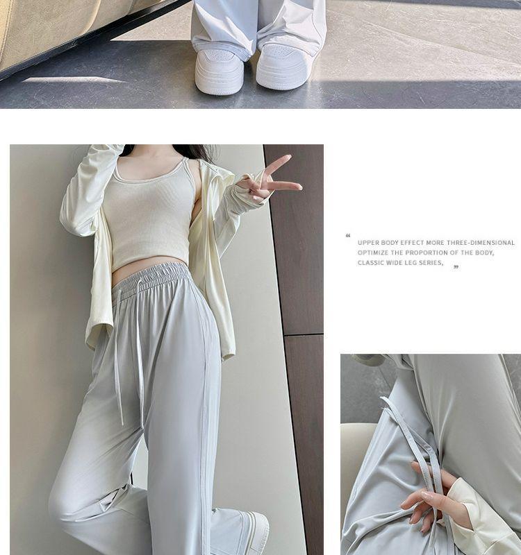 Women's Summer High-Waist Flare Pants - Sun Protection, Thin Ice Silk, Casual Straight-Leg Trousers