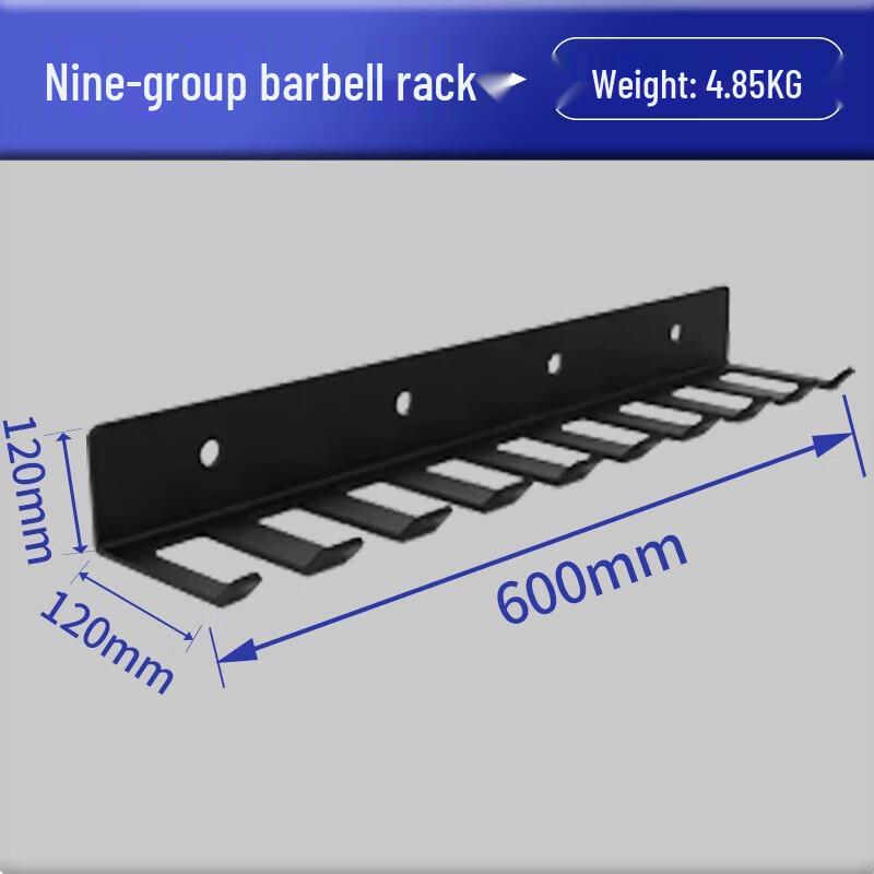 WEZHO Wall-Mounted Weight Plate & Olympic Bar Storage Rack