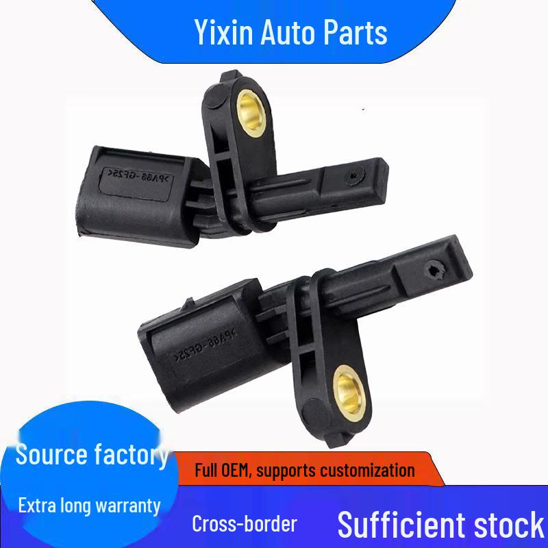 Compatible Volkswagen ABS Sensor for 7H0927803, 1KD927803, WHT003857, ALS430 Standard