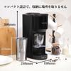 BelleLife Automatic Coffee Maker with Built-in Grinder, Beans and Ground Compatible, Vacuum Insulated Tumbler, GM3000BE Black