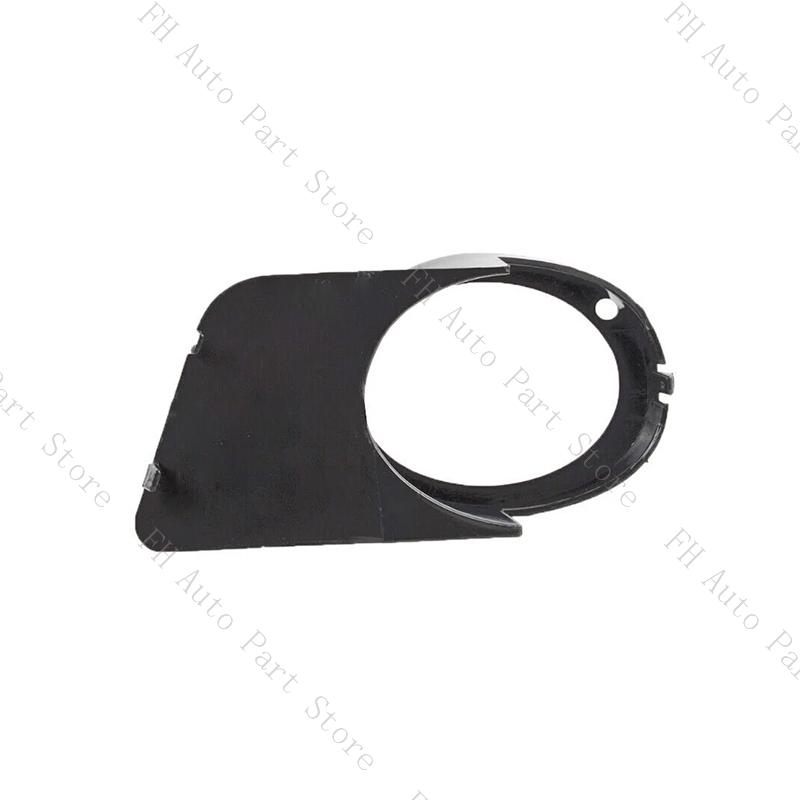 2PCS Front Bumper Fog Light Lamp Trim Cover Frame Foglamp Lid Bezel For BMW 5 Series E39 M5 1999-2003 51112496283 51112496284