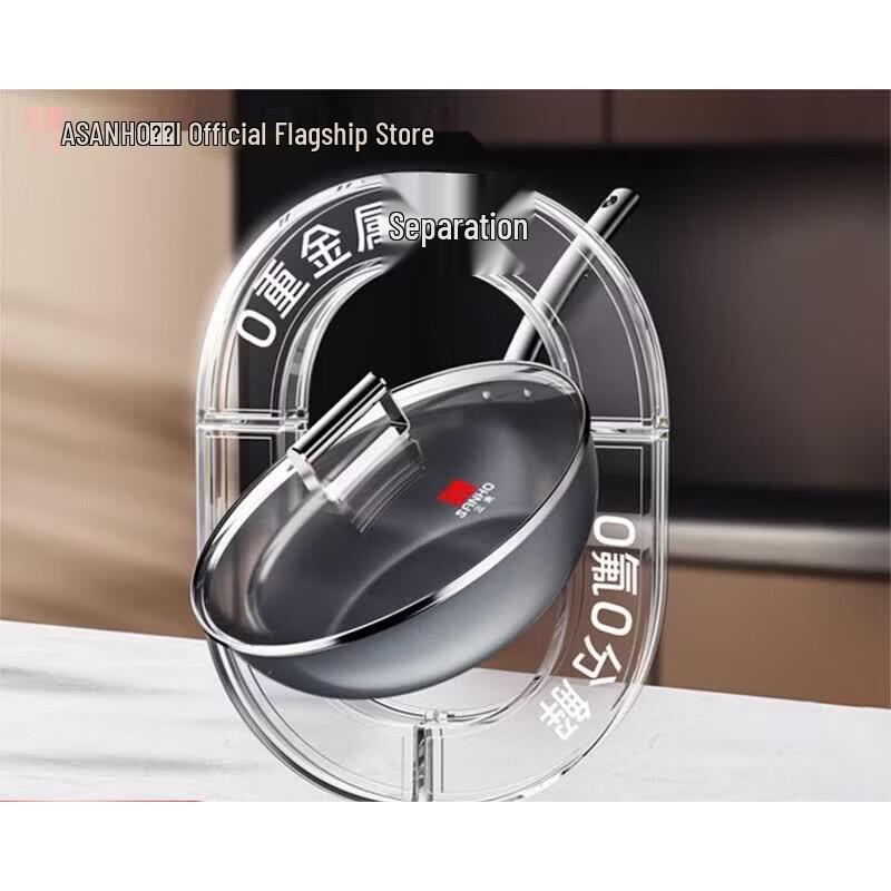 Sanhe 34cm Diamond Titanium Ceramic Non-stick Wok