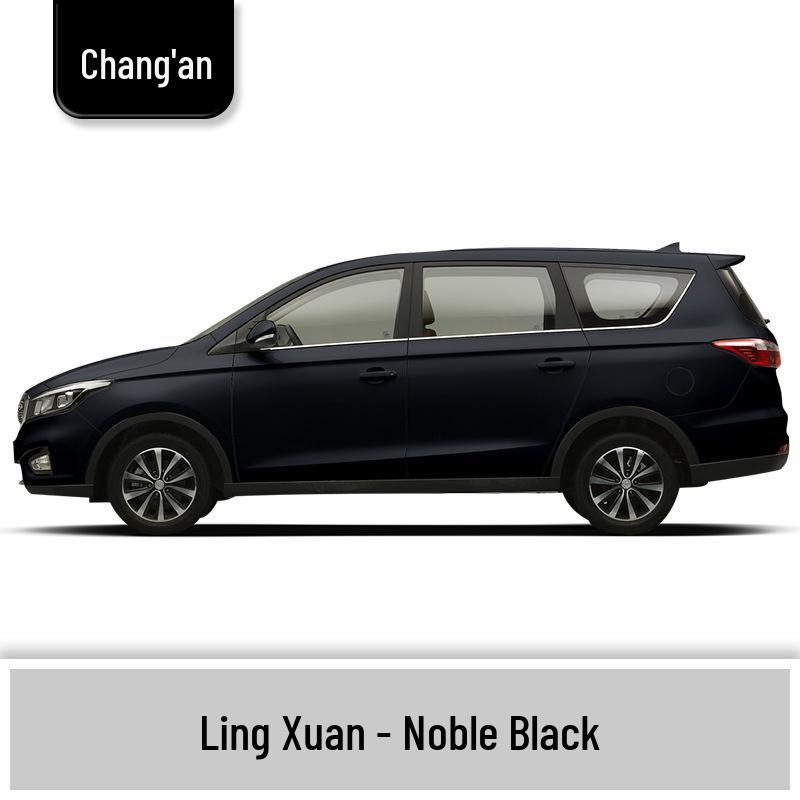 Touch-Up Paint Pen for 13 Changan Models: UNI-T, Yuexiang, Yidong, Zhishang, Ruicheng, Benben, Nuo Mi Yu