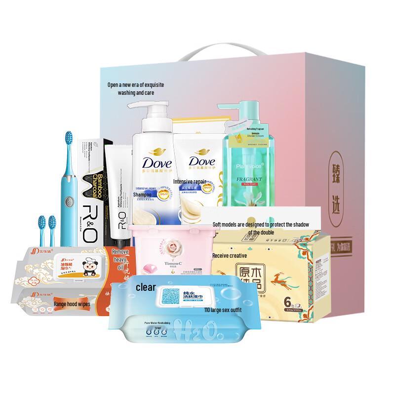 Dove 9-Piece Intensive Repair Gift Set