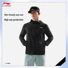Li-Ning Men's Ma Long Edition Quick-Dry Sun Protection Jacket AFDV249