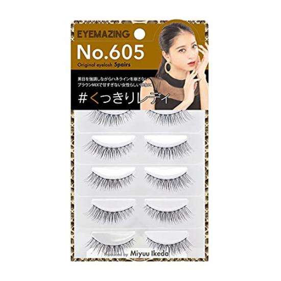 

Glitter Innovation EYEMAZING False Eyelashes 605 5 pairs NO.