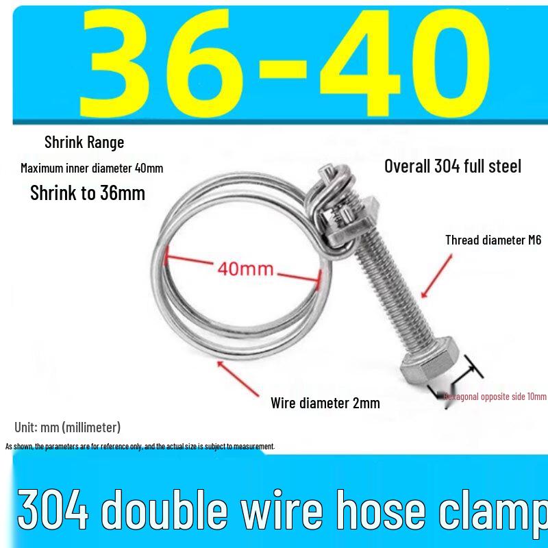 304 Stainless Steel Double Wire Clamp