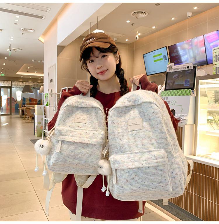 2024 Damen Regenbogen Nischen Plüsch Rucksack - Doppelschultertasche für College- & Mittelschüler