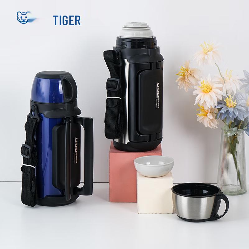 Tiger MHK-A15C Vacuum Insulated Sports Water Bottle