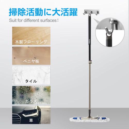 Eyliden. Floor Mop, Cotton Cloth Set of 2, Replacement Cloths for Hardwood Floors, Basic Cleaning Mop, Dry and Wet Mopping, Adjustable Length, Approxi