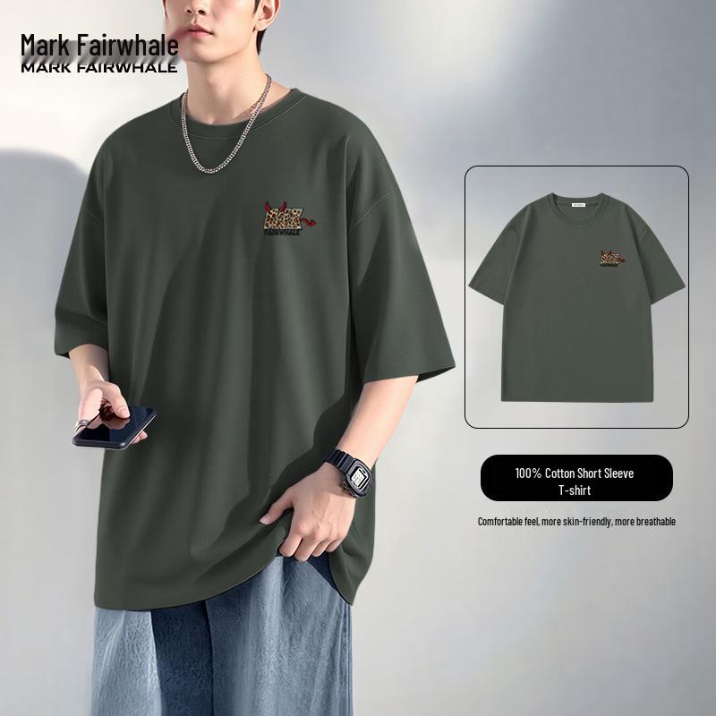 Mark Fairwhale Men's Versatile Loose Fit Cotton T-Shirt