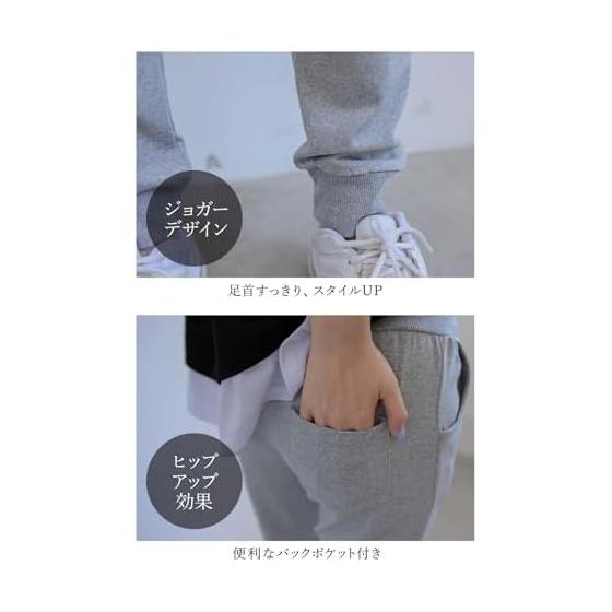 [Kouei Store] Women's Jogger Pants, Brushed Lining, Autumn, Winter, Spring, Warm Sweatshirt, Long, Beautiful Legs, Room Wear, 30's T051