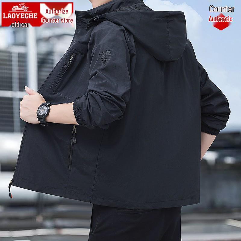 

Vintage Style Men s Windproof Jacket - 2025 Spring/Autumn Collection, Casual Loose Fit, Plus Size Available XL (130-150 Jin)