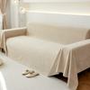 Anti-Scratch Sofa Cushion Four Seasons Universal Non-Slip All-Inclusive Sofa Cover Towel Simple Modern Waterproof To Prevent Leakage