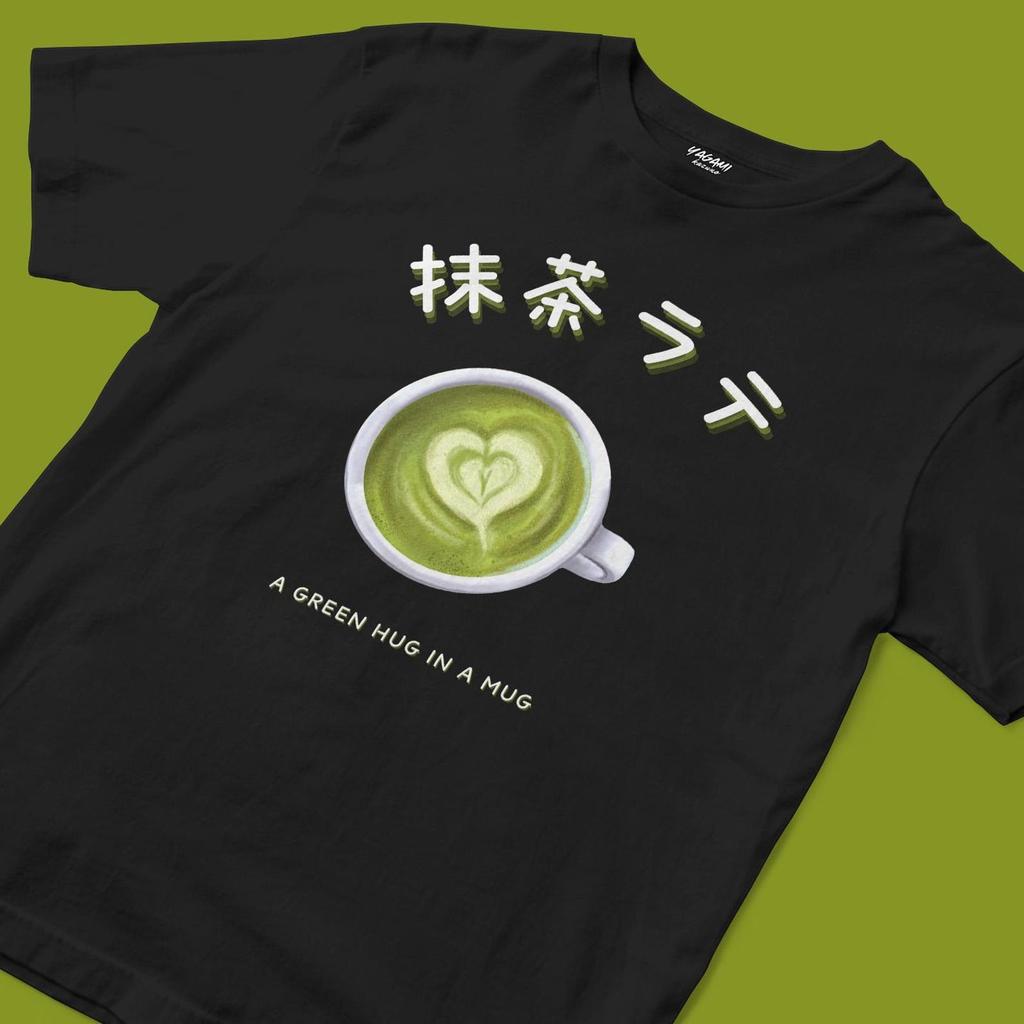 Matcha Latte Shirt | Japanese Matcha Drink Tee