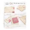 [PHOLEY] Roomwear Cotton Women's Pajamas Top and Bottom Set Long Sleeve Comfortable Loungewear